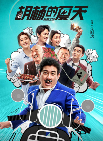 brandilove无套猛片